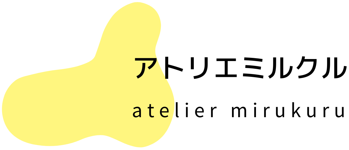 アトリエミルクル Atelier Mirukuru | 千葉県市川市にあるこども向けアート教室